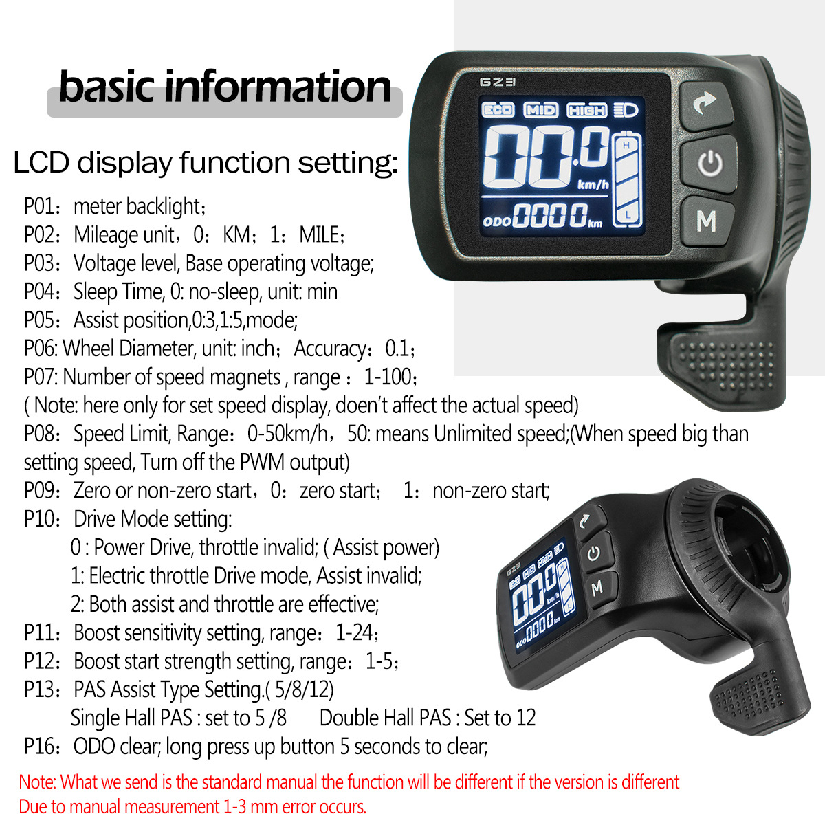 Bicycle mountain bike lithium battery power conversion accessories GZ3 LCD 24V36V48V ordinary connector
