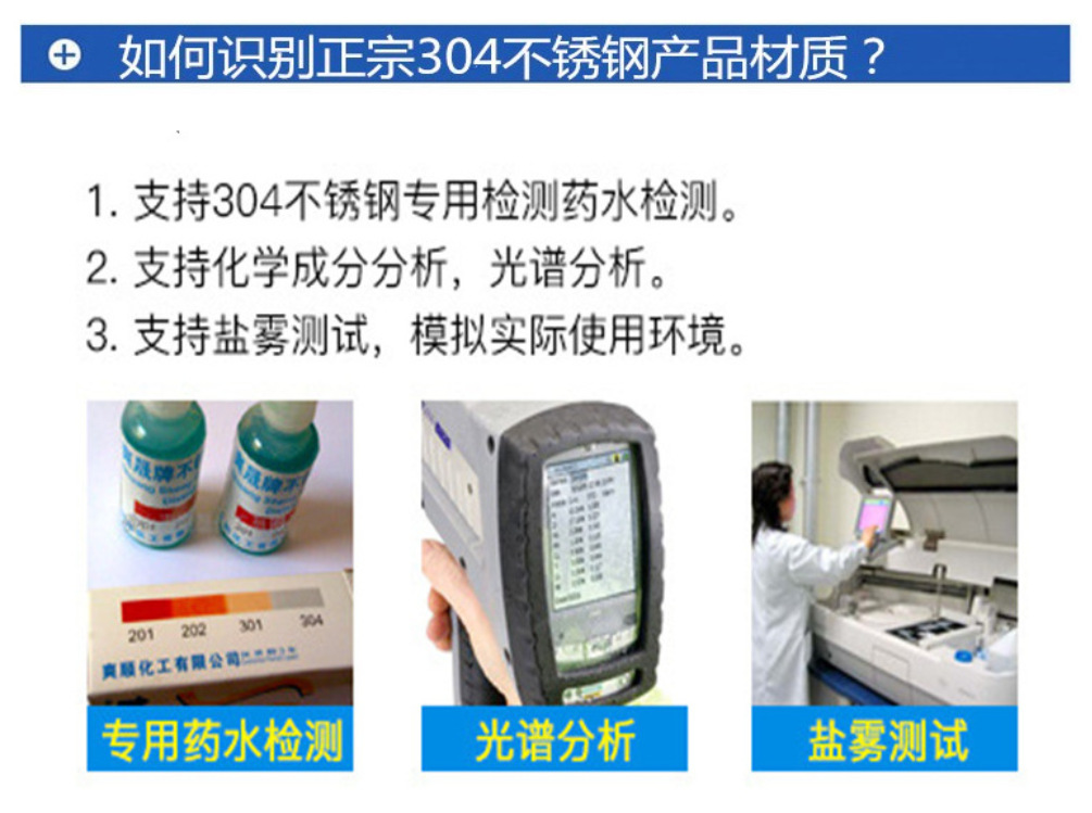 QQ图片20210317180249