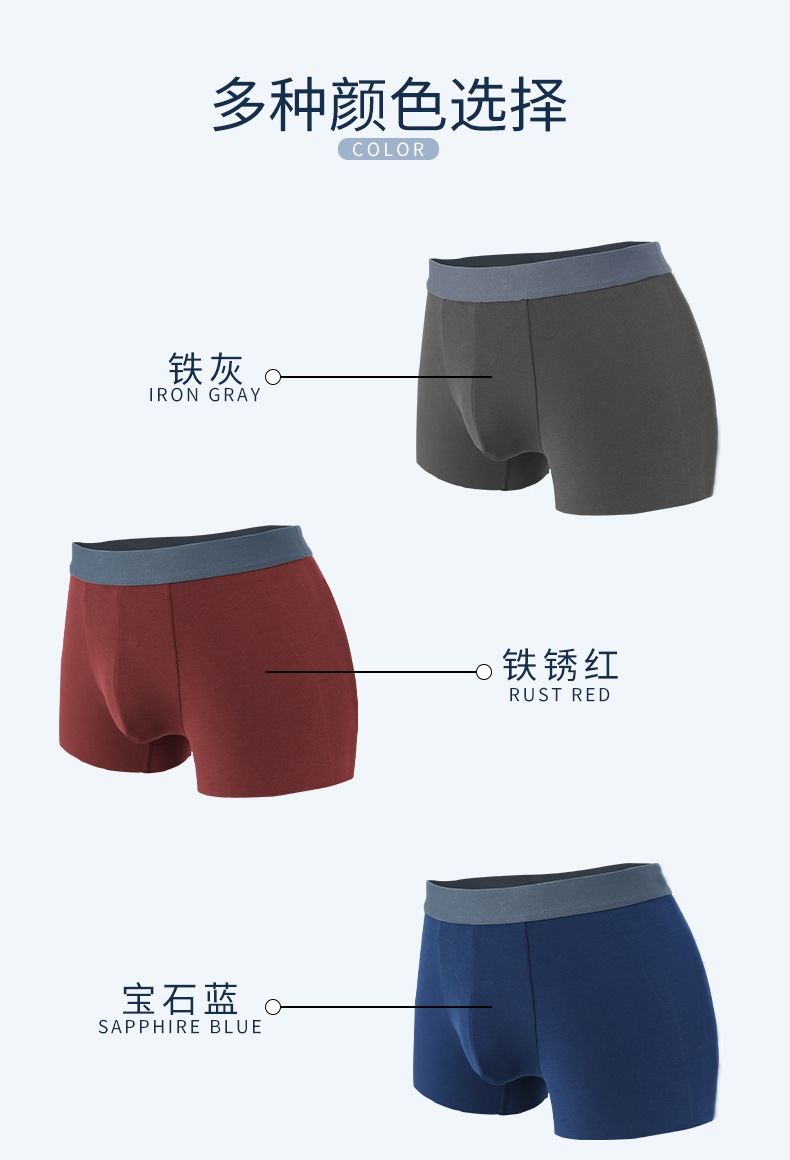 详情16