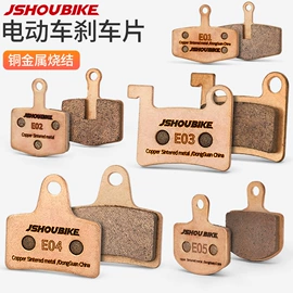 修车工具;车刹;其他骑行用品