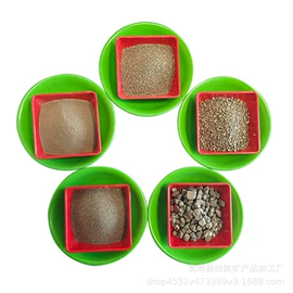 其他非金属;非金属粉末;铁粉系列
