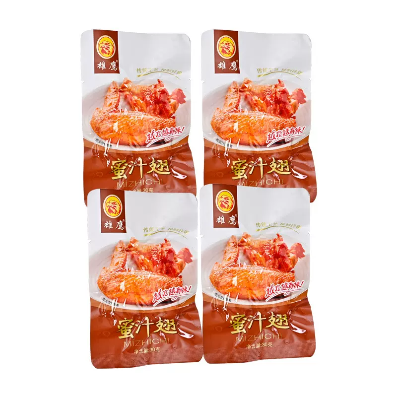 雄鹰30克蜜汁鸭翅鸭肉香辣翅膀卤味小吃零食下酒菜真空包装非鸡翅