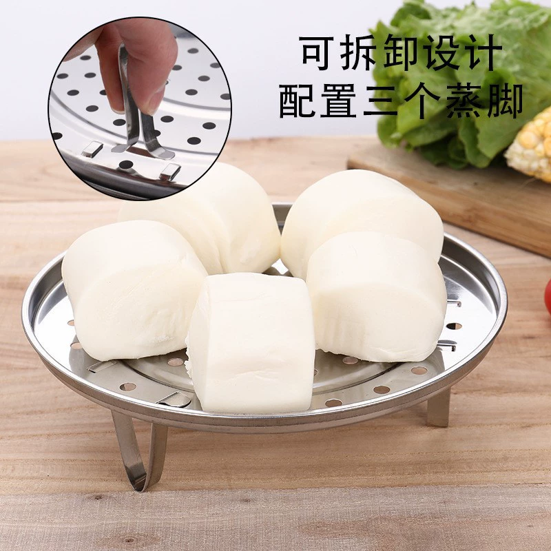 Round steamer stainless steel, 22cm