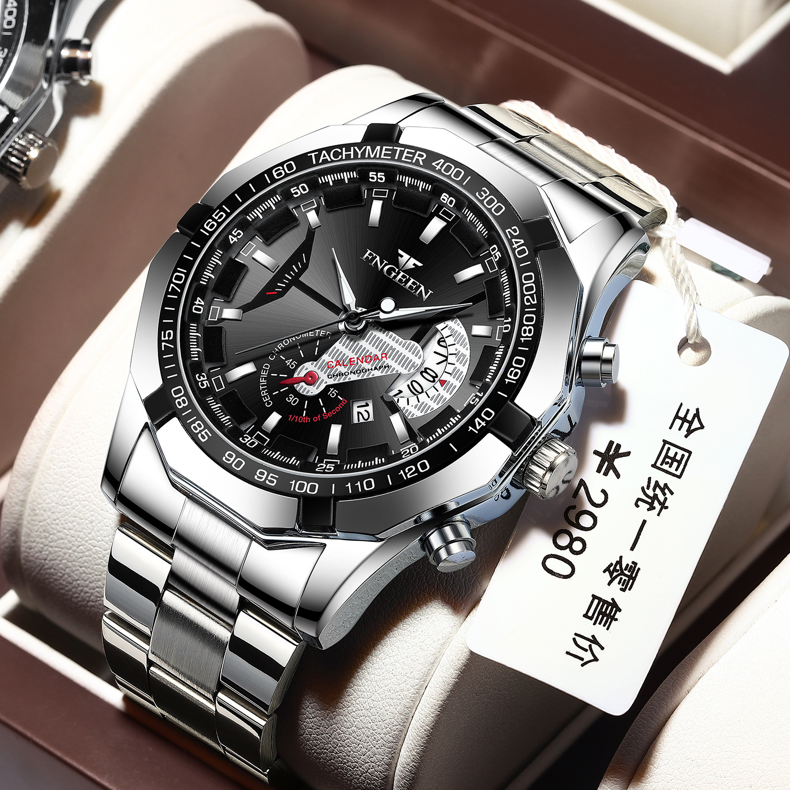 Fenzun Watch Douyin Men's Luminous Calendar Fashion Internet Celebrity Business Watch Foreign Trade Cross-Border New Product Watch Hot Model