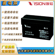 wVISIONCL400CU̼늳2V400AHOTֱ