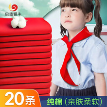 С�W��ȫ���޲��t�I�����l1.2�׾I�����sˮ��ɫͨ��3-6�꼉�t�I��