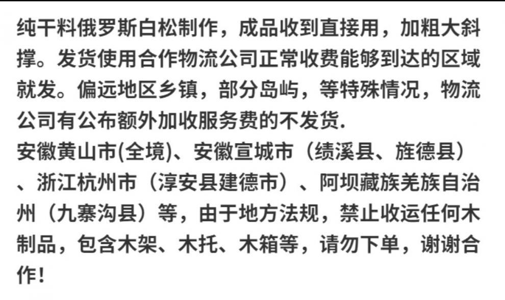 bc1c2331-51c6-42e5-aeb6-2c0ba7137757.jpe