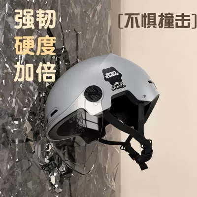 Motosiklet kaskı (dəbilqə) | Universal Half Helmet for All Seasons