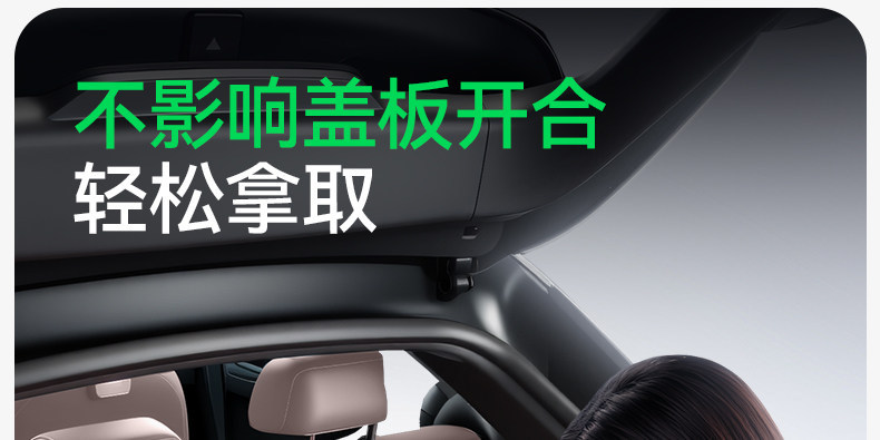 Suitable for the 2026 new model of the Ideal L6, TPE new generation integrated trunk mat, modified floor mat accessories