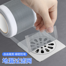 ��©�^�V�Wһ����ë�l�N���xˮ����ˮ�ڔr�^�l������ˮ���^�V�W