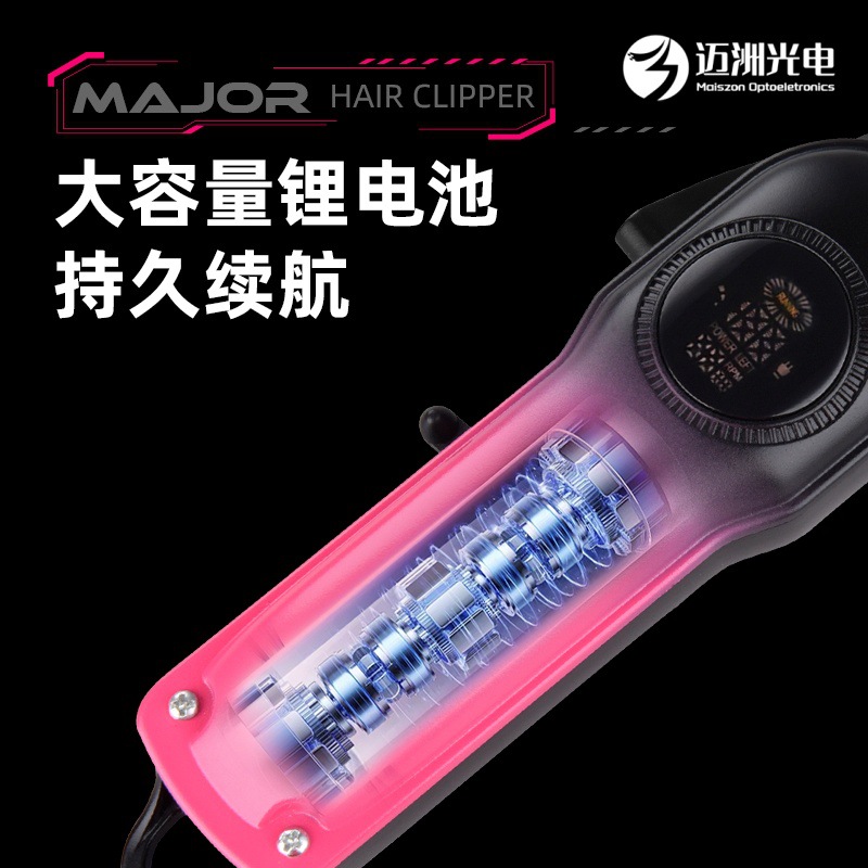 Nuevos productos transfronterizos de visualización digital cortador de pelo casero especial auto-raspado, artefacto calvo, tijeras de empuje eléctricas, empujador