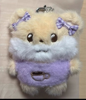 Libi Purple Jacket Bear Pendant