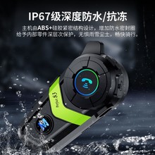 S3Ħ��܇�^���{�����C �C܇Ħ���T��ȫ��������ÿ羳����800mAh