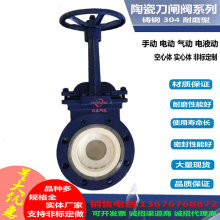 �մ���ĥ�����yPZ73TCϵ���մɵ��͌��A�l�y���͏S�Ҳ��P�