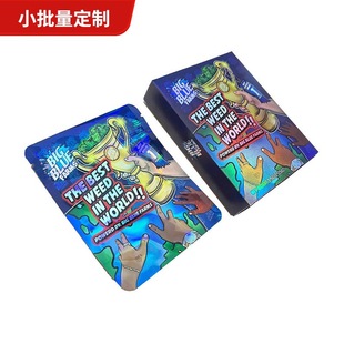 Spot Cartoon 350g Silver Card Laser Material Matching Ziplock Bag Packaging Box Candy Packaging Bag Chocolate Bag