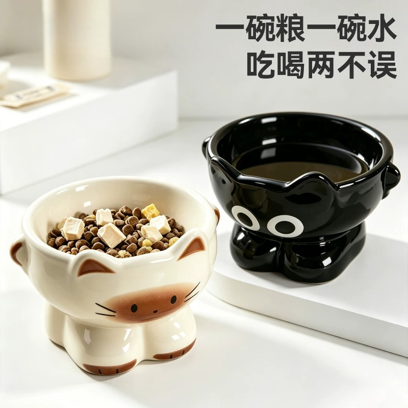 Ceramic Cat Bowl, Dog Food Bowl, Anti-Slip Tilted Mouth Design, Prevents Black Chin, Anti-Spill, 3D Cute Cat Bowl, Neck Protection Bowl