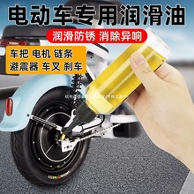 늄܇Ħ܇ƿ܇S͝SX݆q朷PB