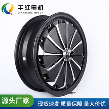 批发高速电摩直流无刷电机  大功率电摩马达高速电动摩托车电机