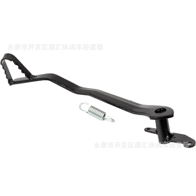 Motorcycle Control System Parts Xr70 110Cc 125Cc Foot-Operated