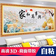 ڮճN3Db͏dɳlҕٿҺfd