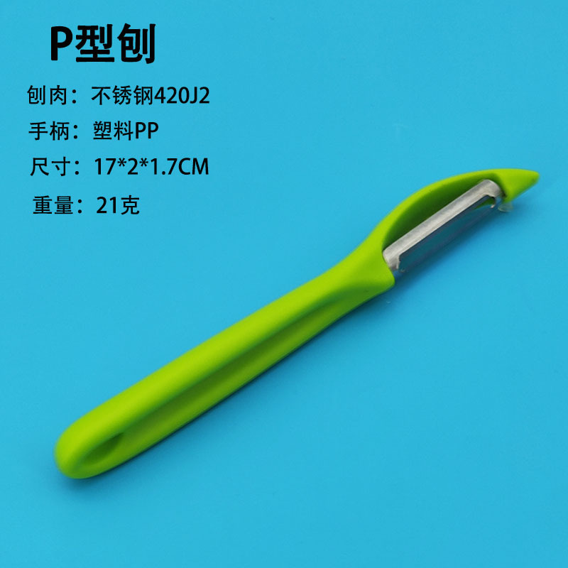 实拍3