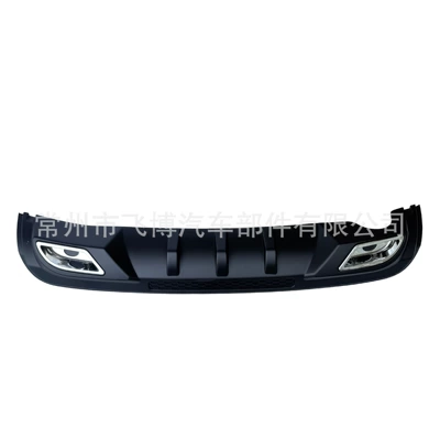 accessories: front spoiler, bumper, Spoiler