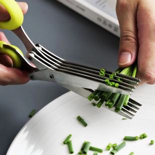 Five-layer stainless steel chopped green onion scissors artifact multifunctional laver food supplement kitchen food scissors garden ornaments