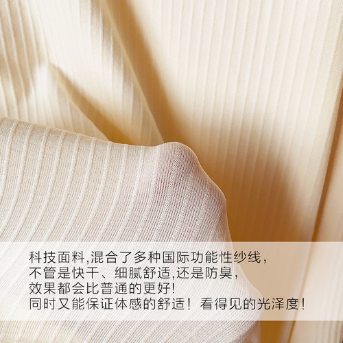 Xiyang Muxue Lulu same style EBB women's short sports yoga vest knitted seamless underwear with chest pad summer