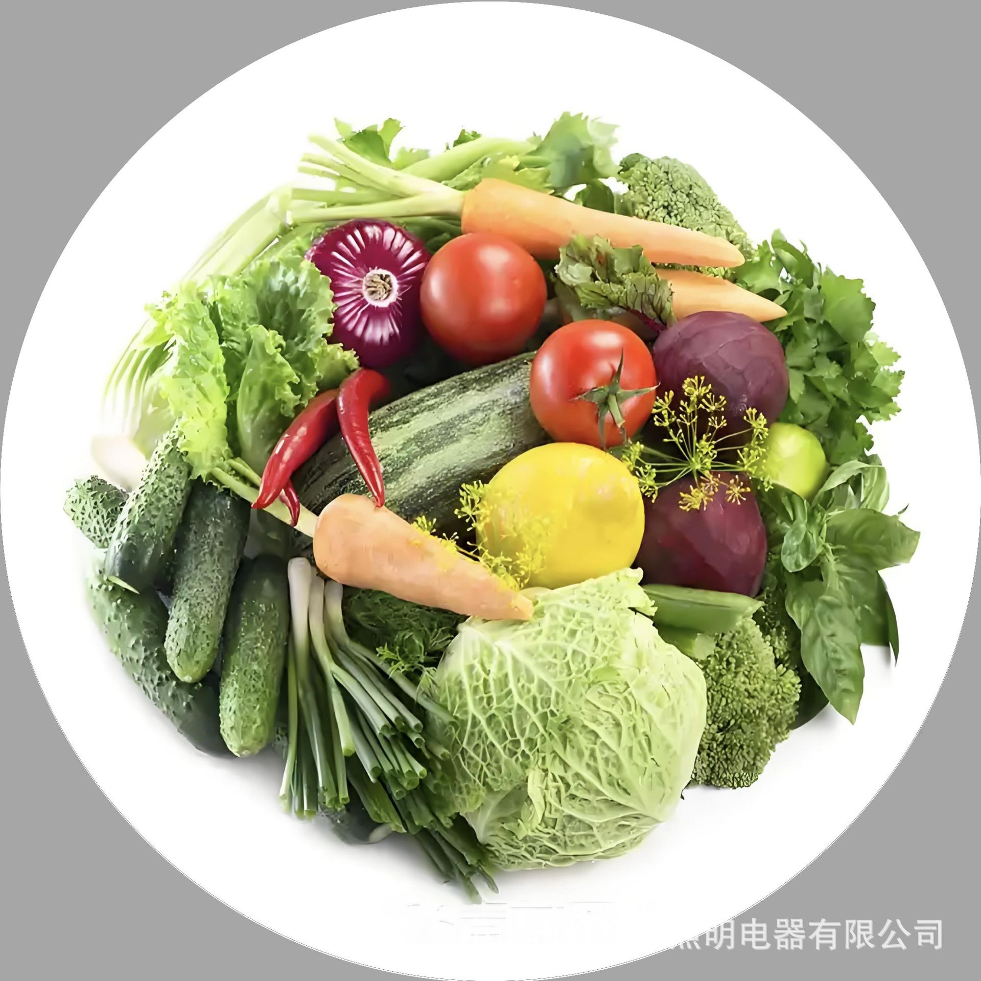 Vegetales y frutas patrón supermercado luces especiales frescas tienda de frutas decoración luces de forma especial tienda por departamentos luces súper industriales