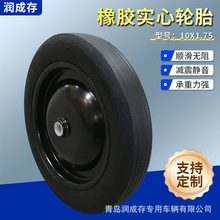 z݆̥10x1.75l܇܇z݆̥10窚݆܇̥