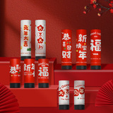 Xiaoli Gun Ritual Clower Cylind