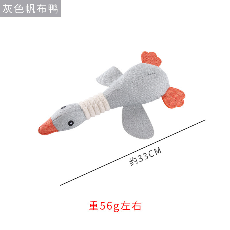 회색 캔버스 오리