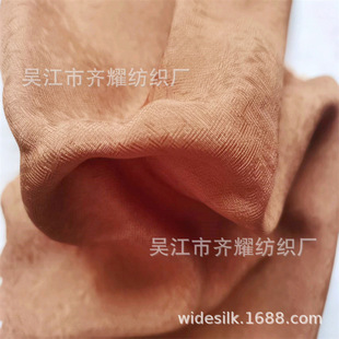 �˽z���θ�Ʒ�ָ��������Uviscose crepe fabric110g�˽z�����U