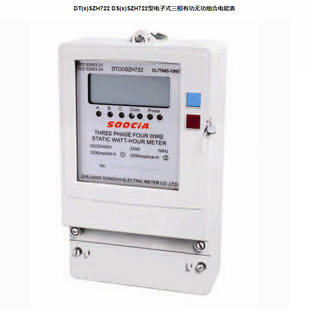 DTS(X)ZH722 DSS(X)ZH722�����ʽ�����й��o���M����ܱ�