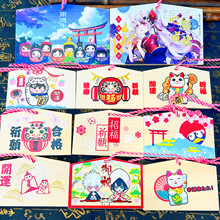 �ձ��L�R�S�����������ƿհ�ľ�ƹŵ������������ؿ�ӡLOGO