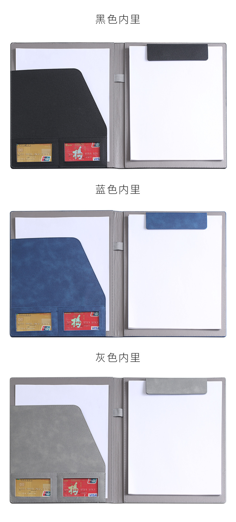 杜比文件夹_14.jpg