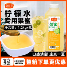 ���ۙ���ˮ�ִ��ʲ��r����H��s��֭�����̲��ԭ��