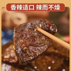 湖南名物薪豚レバーインターネット有名人食品真空小包装豚レバーすぐに食べられるカジュアルなおいしいスナック卸売