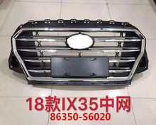 �m���18-20��IX35�оW IX35 2018ǰ�оW86350-S6020