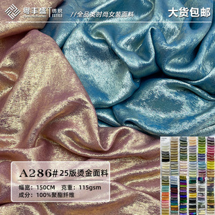 ���Z�q�C������ ��]�M�C�����������z�� �r���B��ȹ�Y������