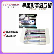 ��ó��Ʒ �����͸��¿ھ� �͸��¿ھ� 10֧/�п�ǻ���ƿھ�һ����