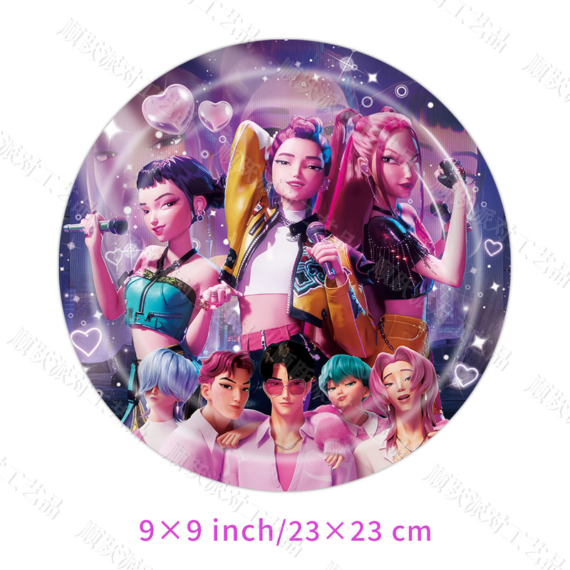 kpop猎魔女团纸盘纸巾桌布餐具套装美剧生日派对用品气氛布置装饰|undefined