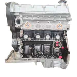 Buick L91 1.4 applicable to 06 Lefeng 06 Lecheng automobile engine assembly motor