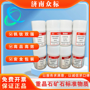 ����⁾��V�C⁴��F�V�˘�ZBK462�ֹ������z�y��м��W��׼���|