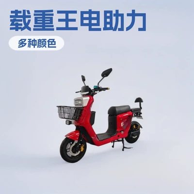 Small R11 Lithium Battery Electric Elektrikli motosikletlər
