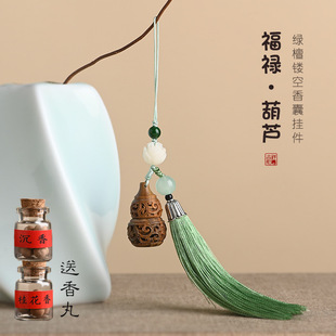 �G̴ľ���U�պ��J���ҔU�����֙C�������耳׿ے��K��Ї��L���