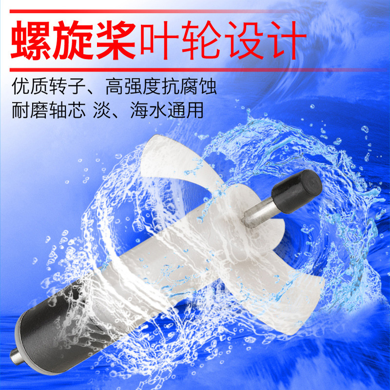 Bomba de Olas para Acuario de PC Ultra Silenciosa para Circulación de Agua image 5