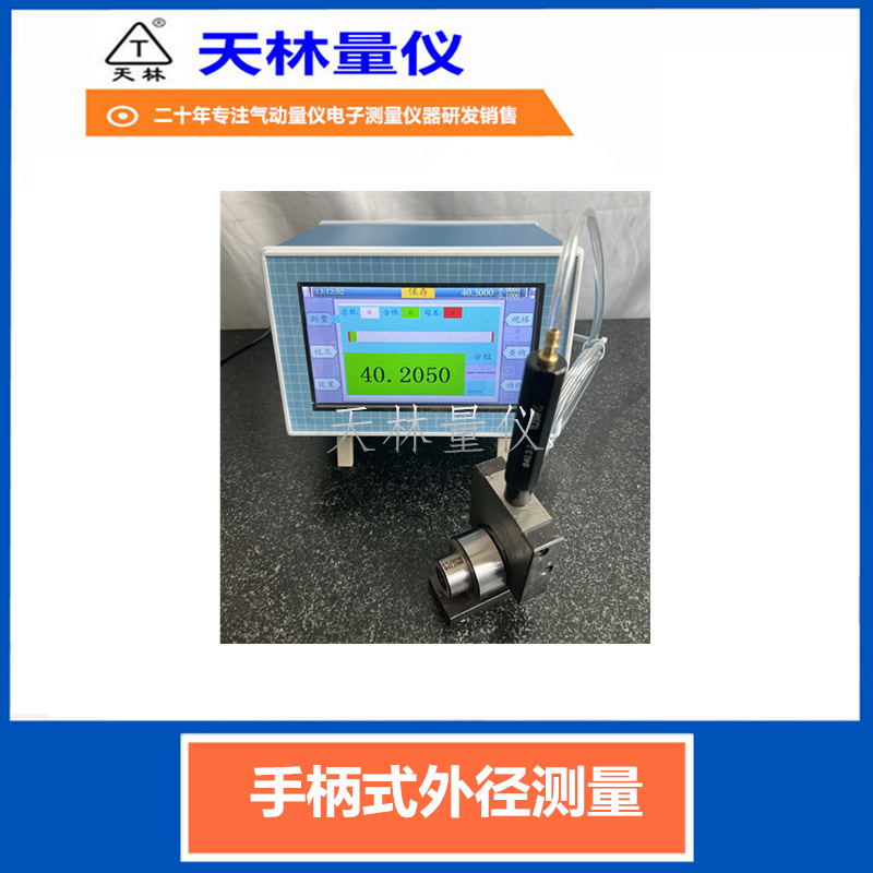 ���ֵ����������Ǵ����������⾶�����ǳ�������ʾ����������