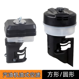 168F170F�ͽ�ʽ���Lʽ�V����΢���C������͙CGX160�՞V������