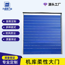 �C���T���Դ��T���L�p��pvc�Б������T���_�Б��������Զѷe�T�S